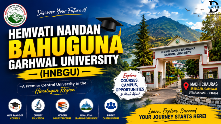 Examhubindia2026, (55)
